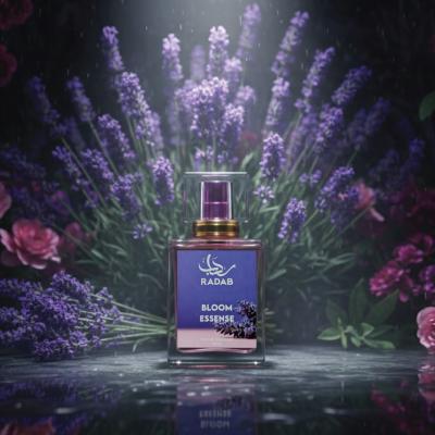 Bloom Essence
